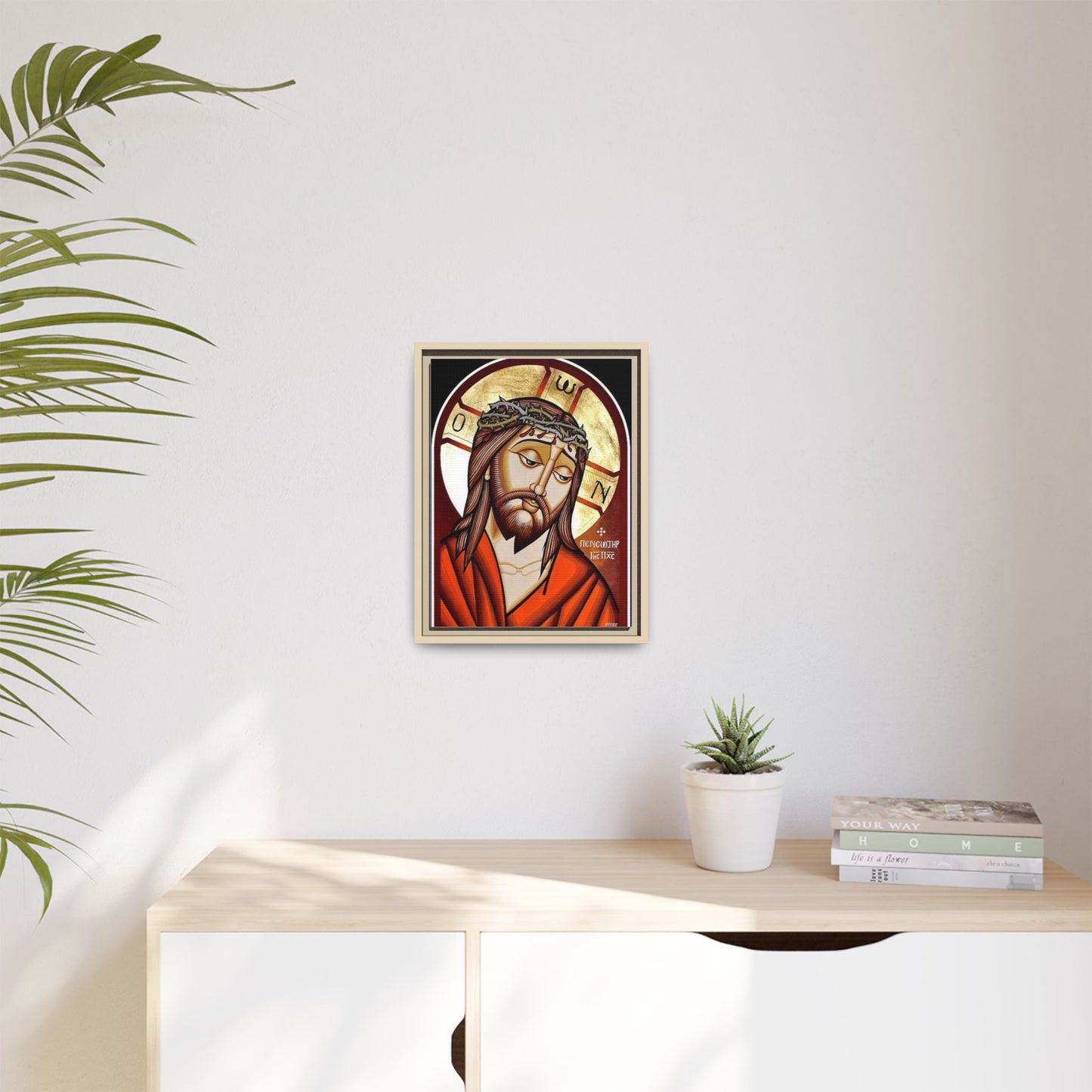 Jesus Christ ኢየሱስ ክርስቶስ