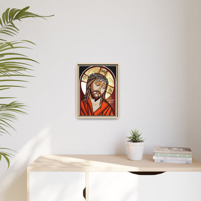 Jesus Christ ኢየሱስ ክርስቶስ