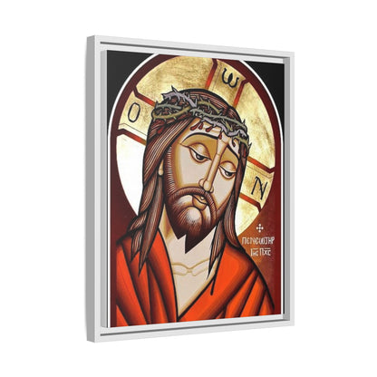 Jesus Christ ኢየሱስ ክርስቶስ