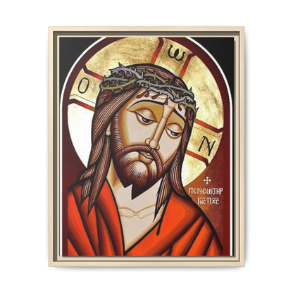 Jesus Christ ኢየሱስ ክርስቶስ
