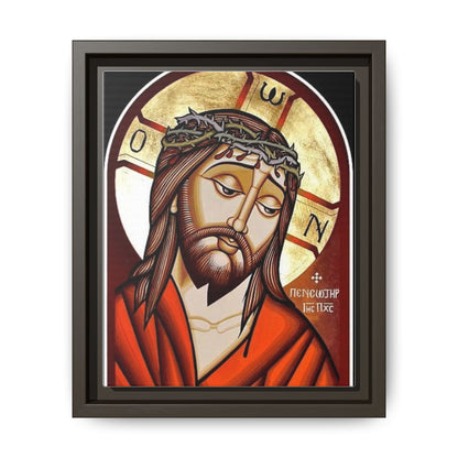 Jesus Christ ኢየሱስ ክርስቶስ