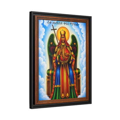 ቅዱስ ሚካኤል St. Michael - Matte Canvas, Framed (Multi-color)