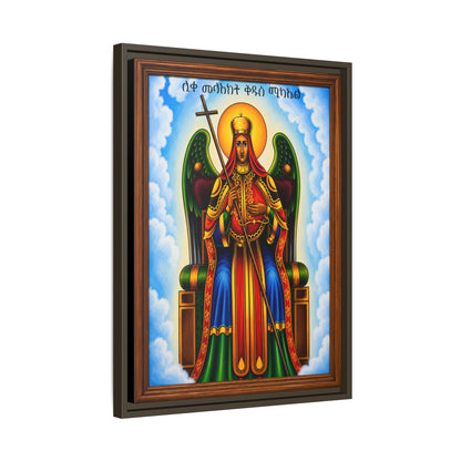 ቅዱስ ሚካኤል St. Michael - Matte Canvas, Framed (Multi-color)