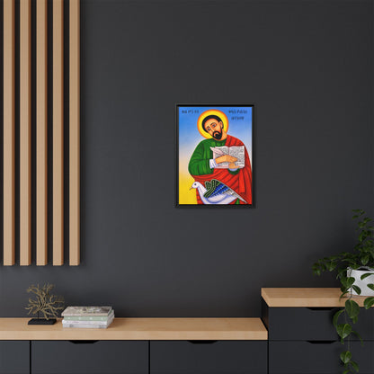 ቅዱስ ዮሐንስ ወንጌላዊ - St. John the Evangelist Matte Canvas, Framed (Multi-color)
