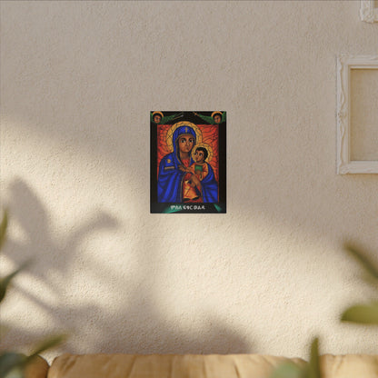 Matte Canvas, Stretched, 0.75" (Multi-Size) Holy virgin Mary ምስለ ፍቁር ወልዳ