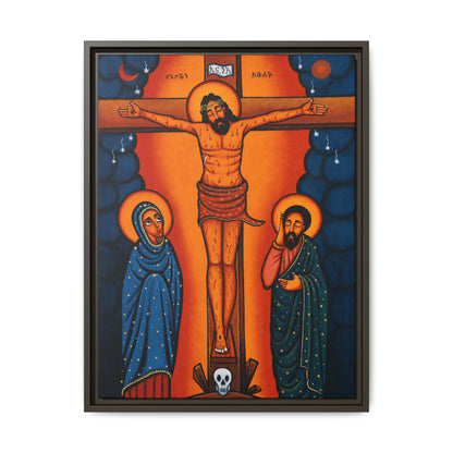 ኢየሱስ ክርስቶስ Jesus Christ Matte Canvas, Framed (Multi-color)
