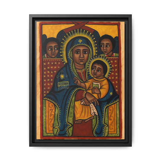 Virgin Mary ድንግል ማርያም