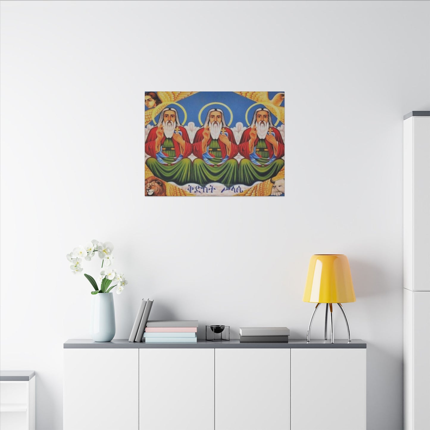 Matte Canvas, Stretched, 0.75" (Multi-Size) Holy Trinity Icon