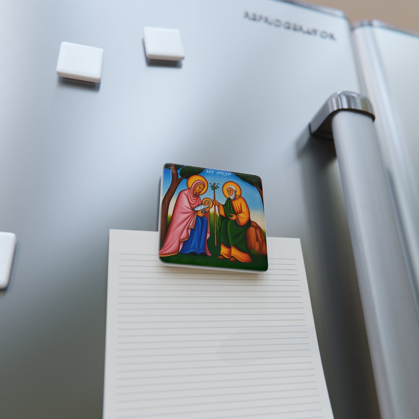 The Nativity of Virgin Mary - ልደታ ለማርያም Porcelain Magnet, Square