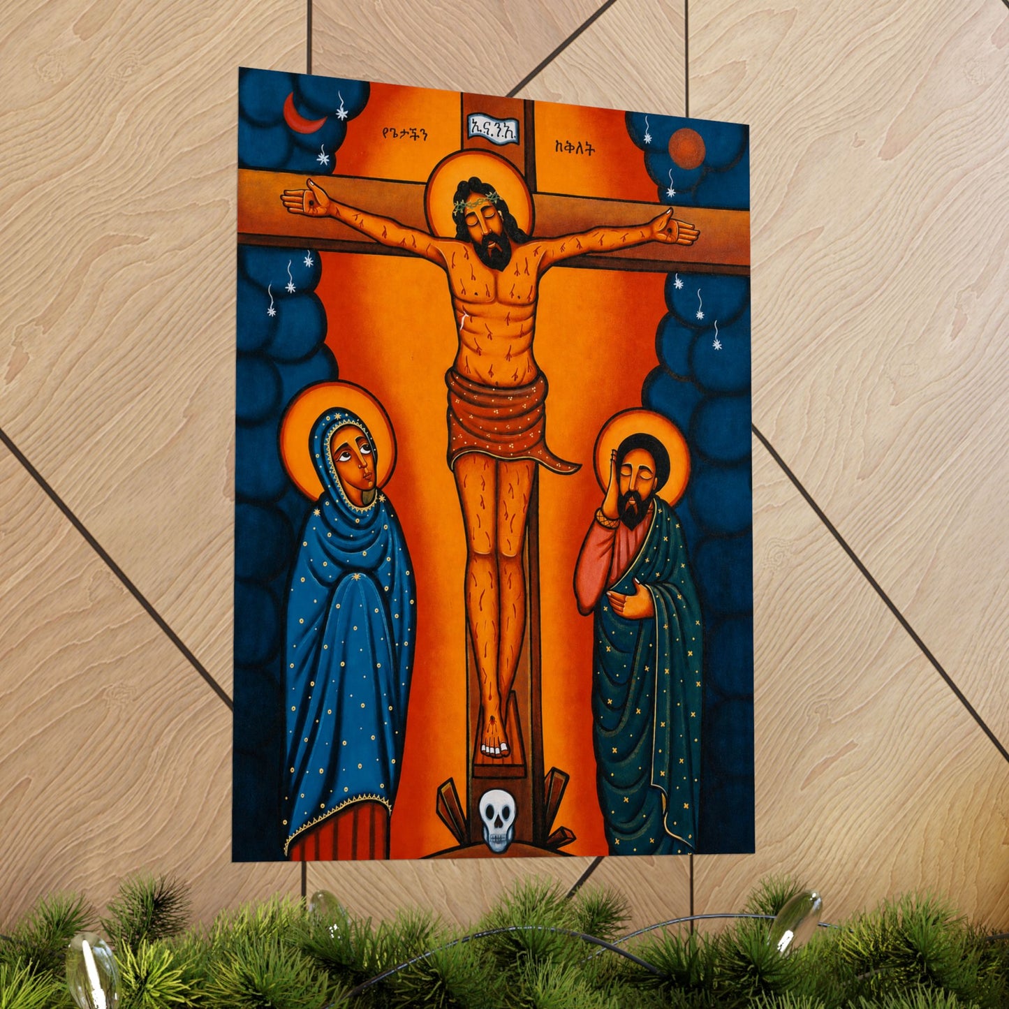 ኢየሱስ ክርስቶስ Jesus Christ - Matte Vertical Posters