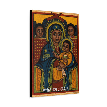 Matte Canvas, Stretched, 1.25" Saint Mary ድንግል ማርያም