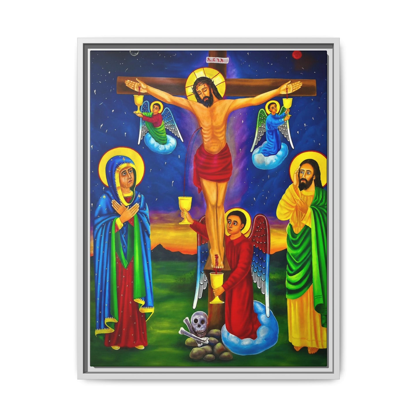 The Crucifixion of Our Lord የጌታችን ስቅለት - Matte Canvas, Framed (Multi-color)