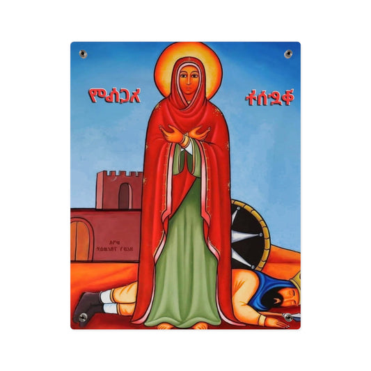 Acrylic Wall Art Panels ቅድስት አርሴማ Saint Arsema