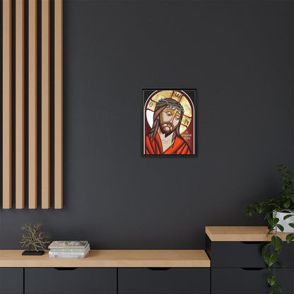 Jesus Christ ኢየሱስ ክርስቶስ