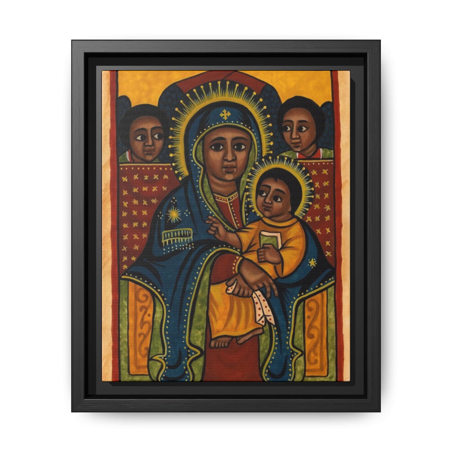 Virgin Mary ድንግል ማርያም