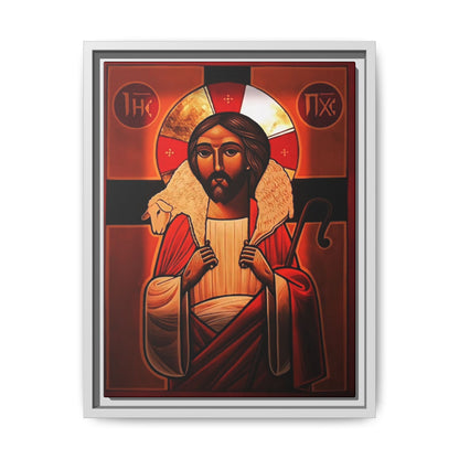 Jesus Christ ኢየሱስ ክርስቶስ