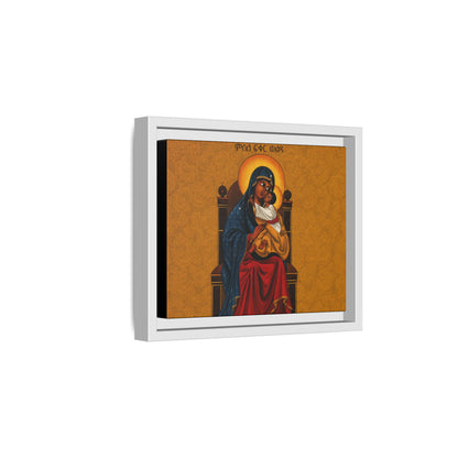 ምስለ ፍቁር ወልዳ Virgin Mary with her beloved Son