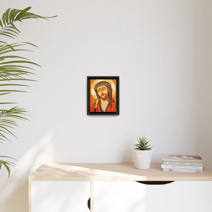 Jesus Christ ኢየሱስ ክርስቶስ