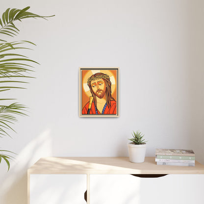 Jesus Christ ኢየሱስ ክርስቶስ