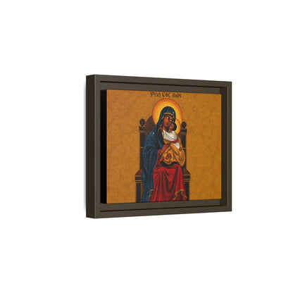ምስለ ፍቁር ወልዳ Virgin Mary with her beloved Son