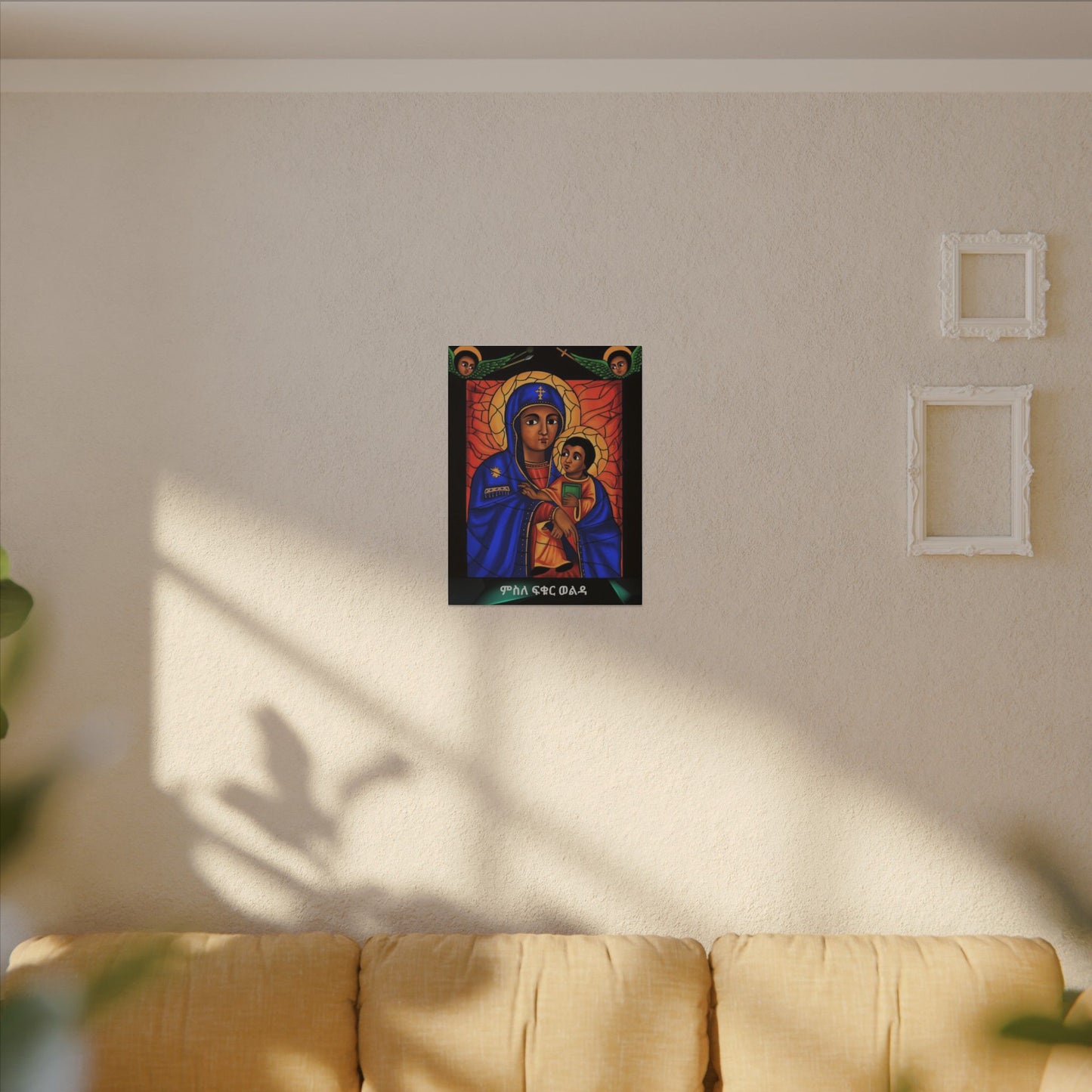 Matte Canvas, Stretched, 0.75" (Multi-Size) Holy virgin Mary ምስለ ፍቁር ወልዳ