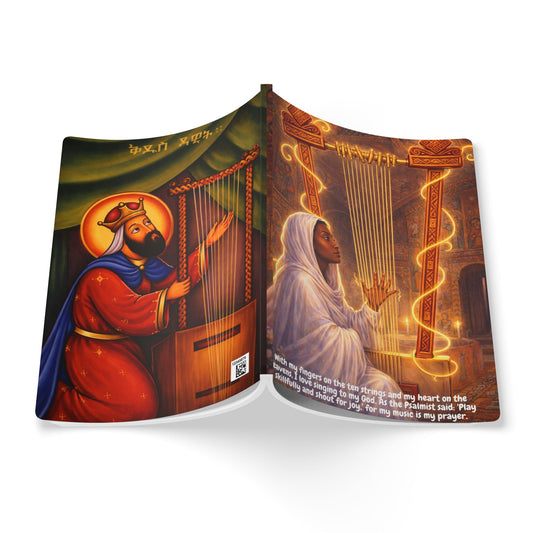 Begena Class (with Inside Prints) notebook - በገና መማርያ ደብተር