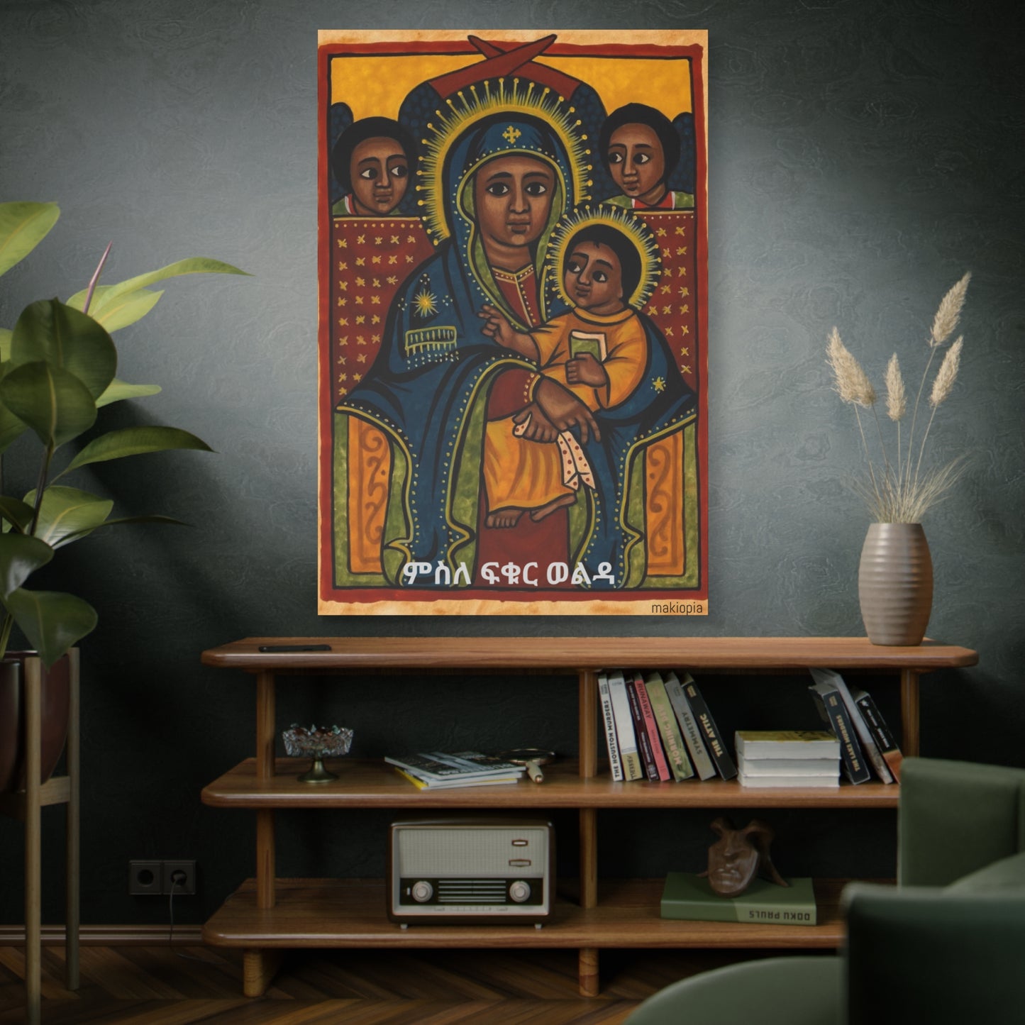 Matte Canvas, Stretched, 1.25" Saint Mary ድንግል ማርያም
