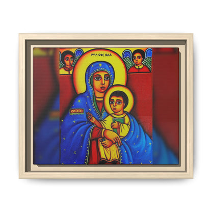 ምስለ ፍቁር ወልዳ Virgin Mary with her beloved Son
