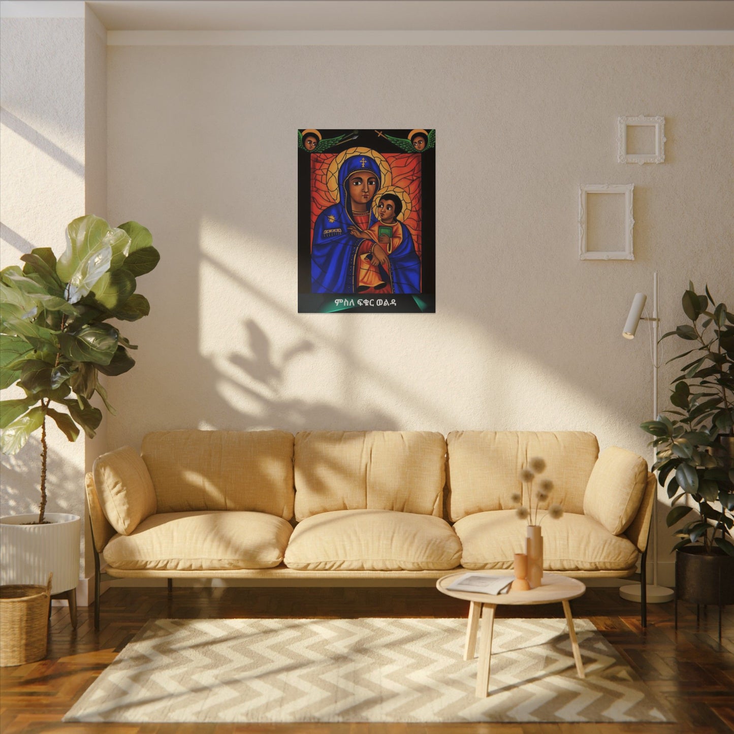 Matte Canvas, Stretched, 0.75" (Multi-Size) Holy virgin Mary ምስለ ፍቁር ወልዳ