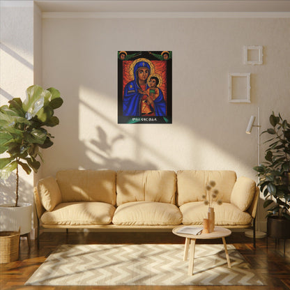 Matte Canvas, Stretched, 0.75" (Multi-Size) Holy virgin Mary ምስለ ፍቁር ወልዳ