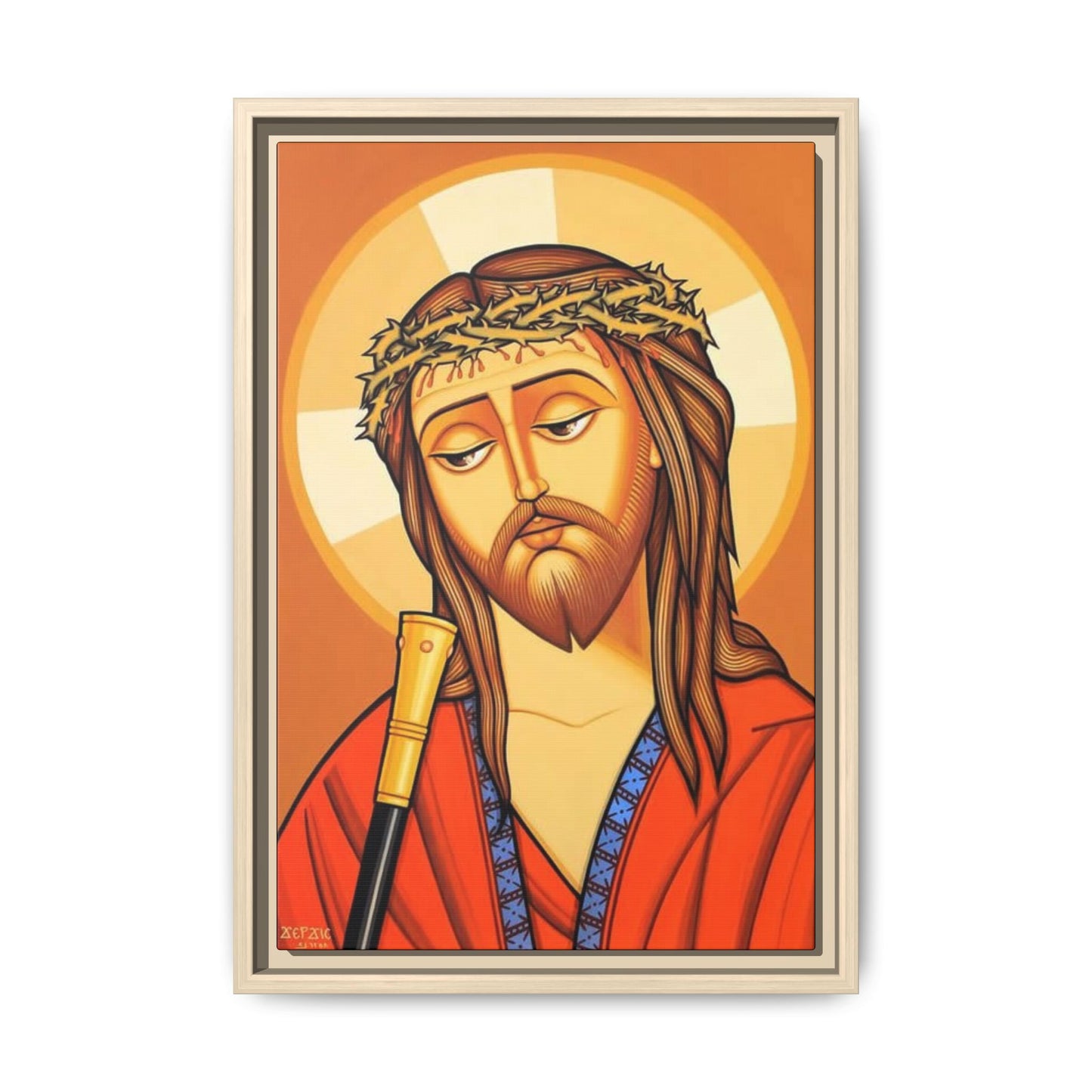 Jesus Christ ኢየሱስ ክርስቶስ