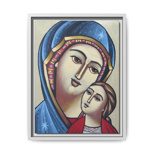 Virgin Mary ድንግል ማርያም