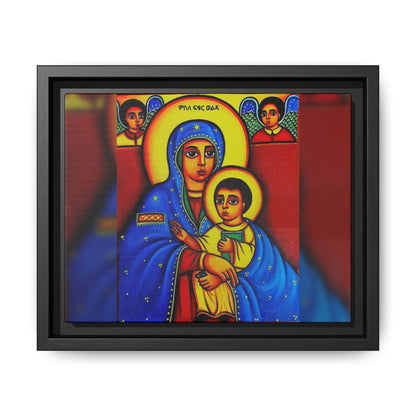 ምስለ ፍቁር ወልዳ Virgin Mary with her beloved Son