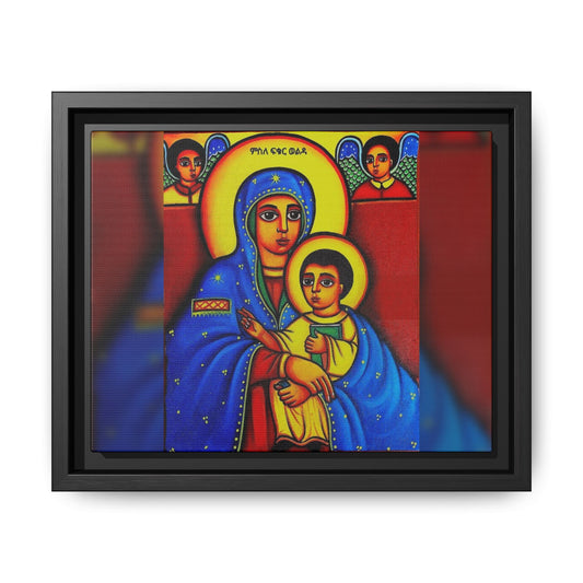 ምስለ ፍቁር ወልዳ Virgin Mary with her beloved Son