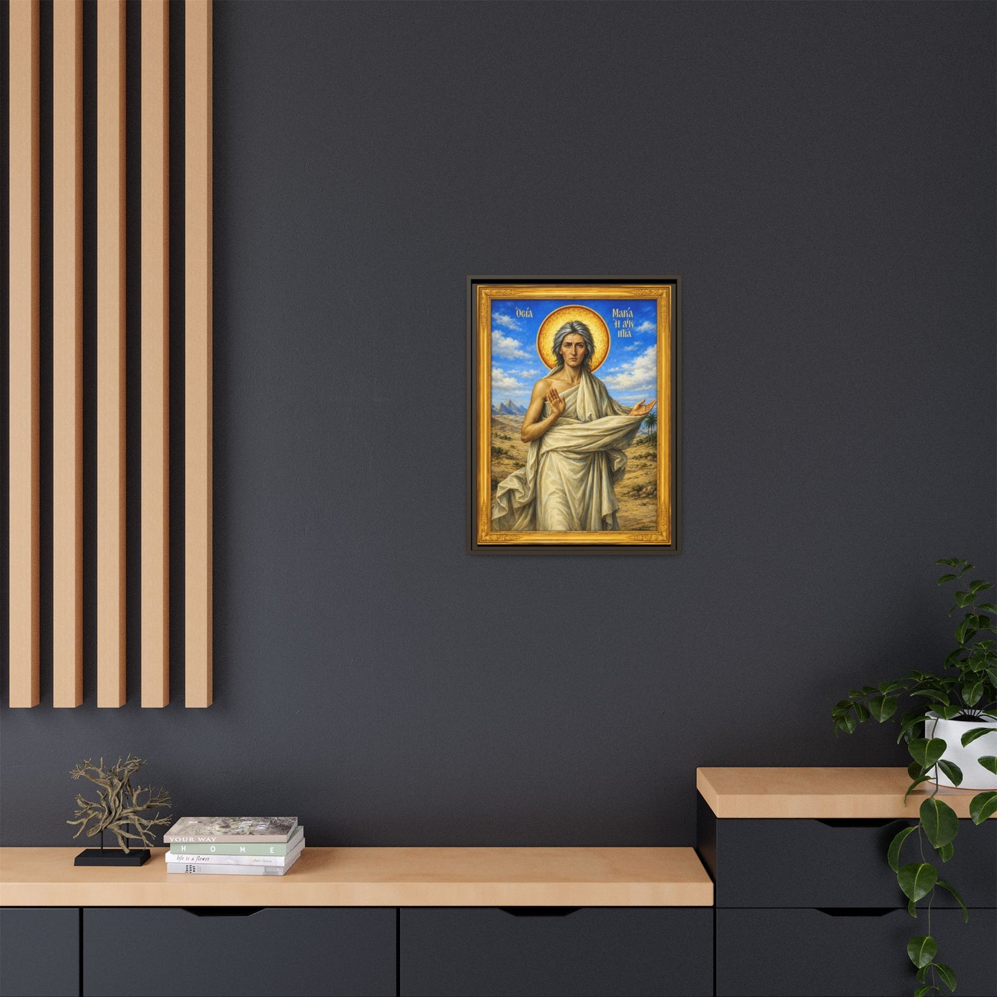 Mary the Egyptian ማርያም ግብፃዊት - Matte Canvas, Framed (Multi-color)