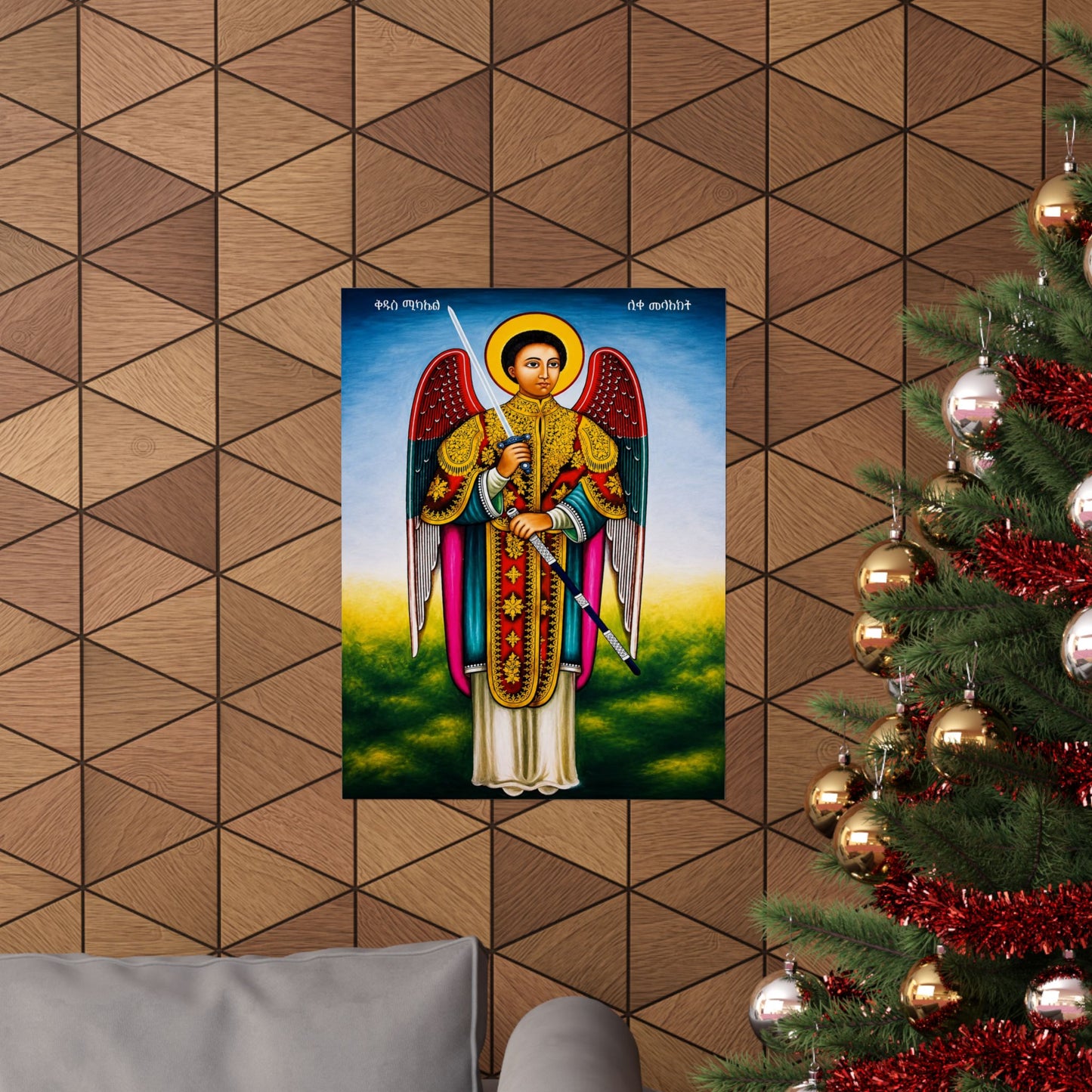 Saint Michael ቅዱስ ሚካኤል - Matte Vertical Posters