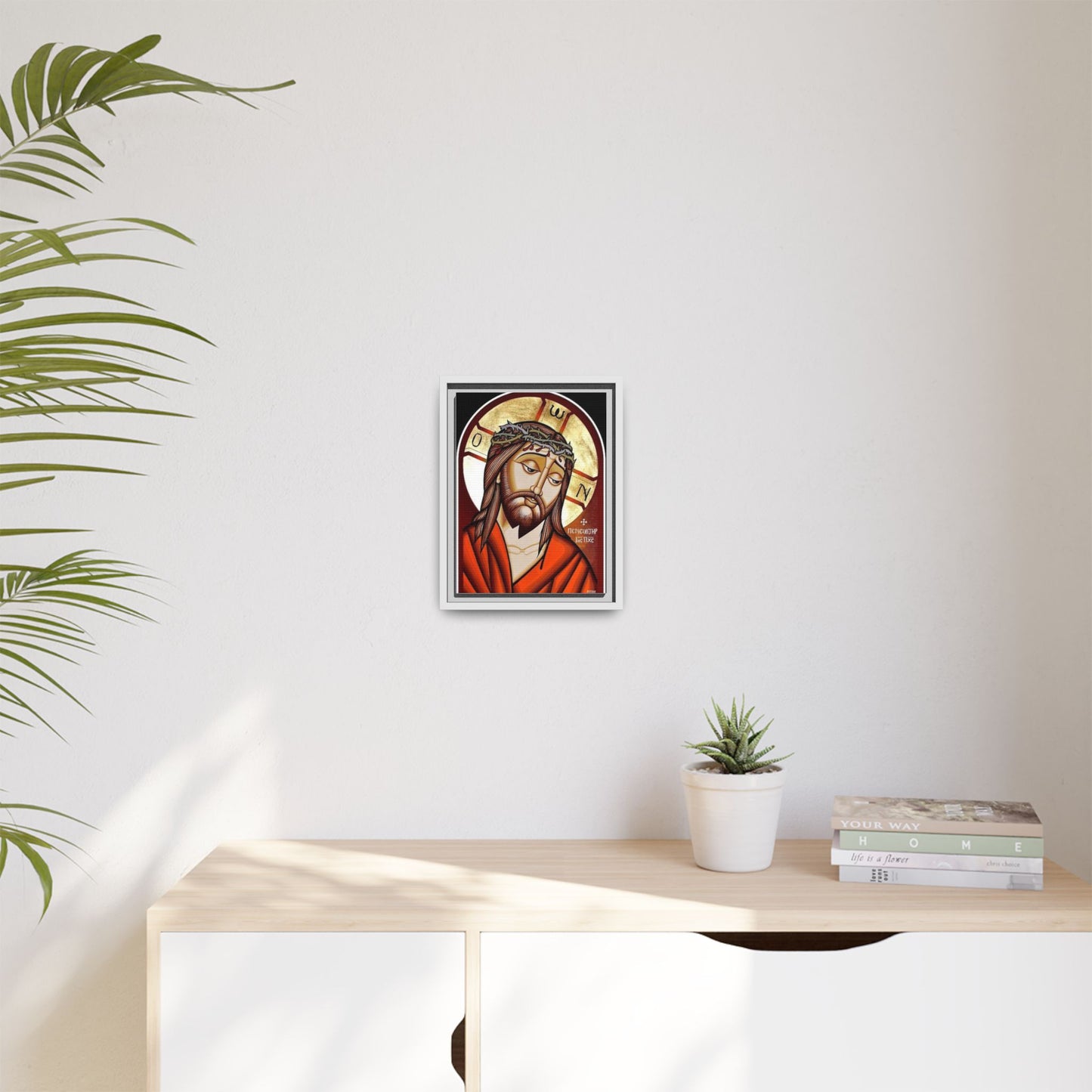 Jesus Christ ኢየሱስ ክርስቶስ