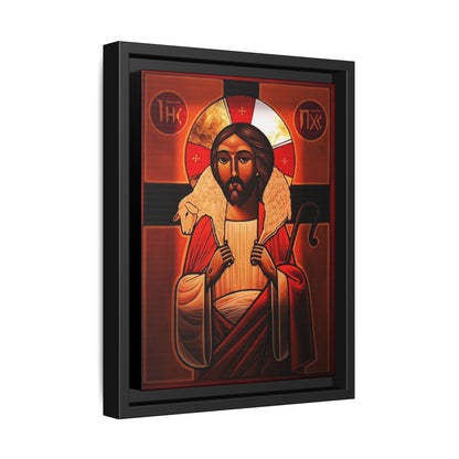 Jesus Christ ኢየሱስ ክርስቶስ