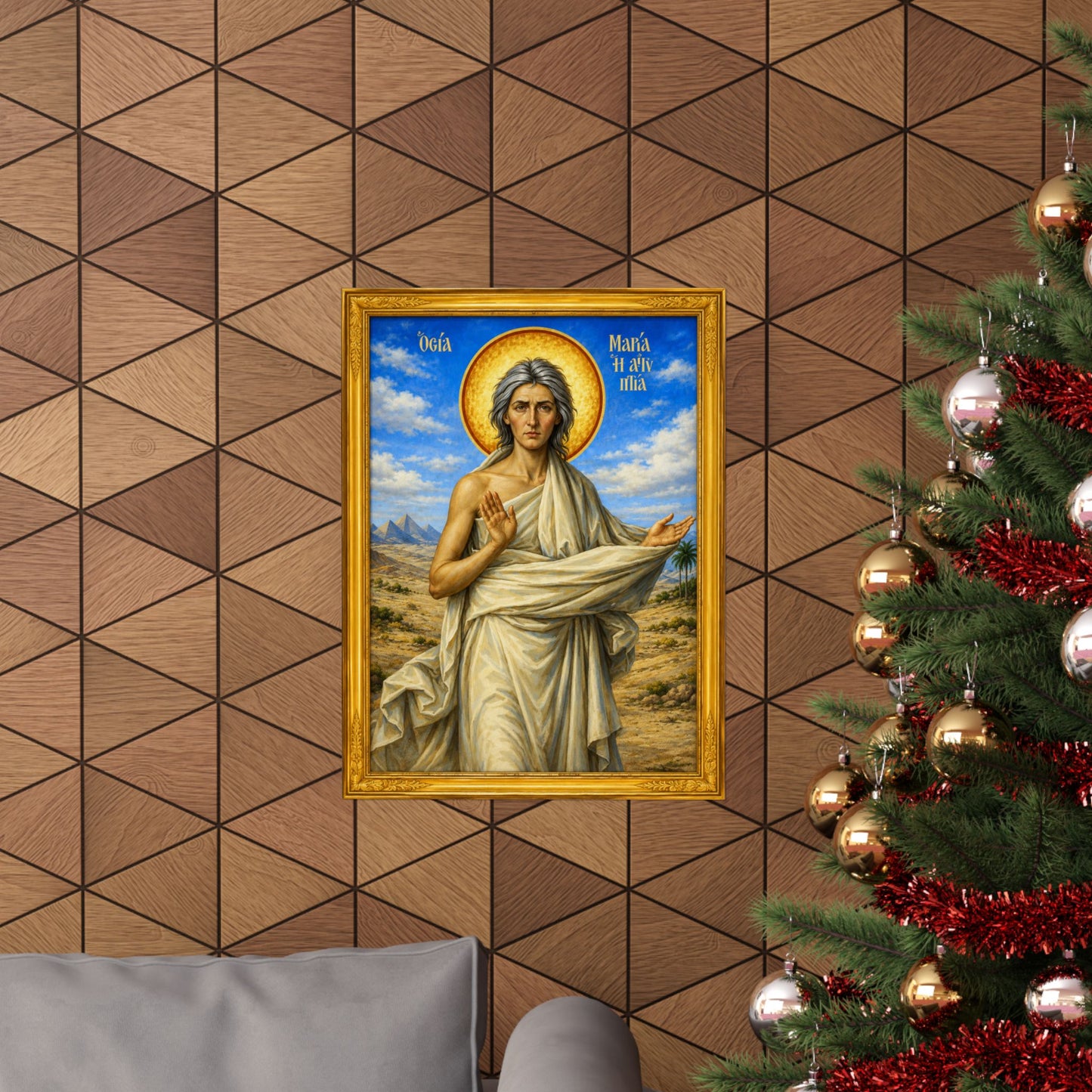 Mary the Egyptian ማርያም ግብፃዊት - Matte Vertical Posters