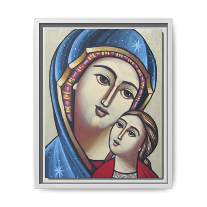 Virgin Mary ድንግል ማርያም