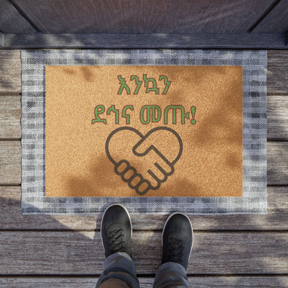 Doormat