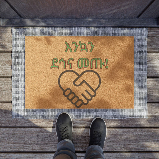 Doormat