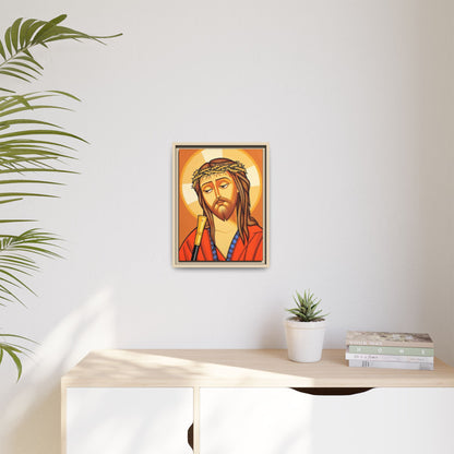 Jesus Christ ኢየሱስ ክርስቶስ