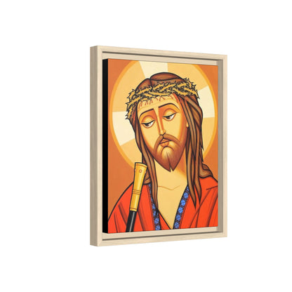 Jesus Christ ኢየሱስ ክርስቶስ