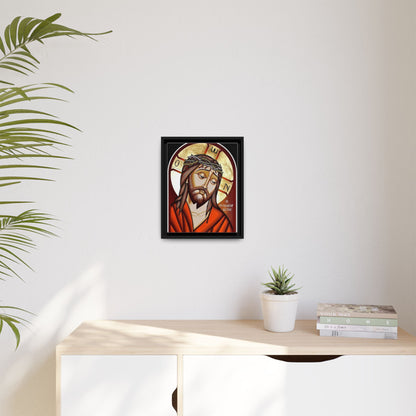 Jesus Christ ኢየሱስ ክርስቶስ