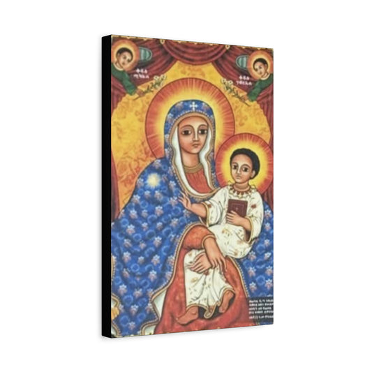 Virgin Mary ድንግል ማርያም