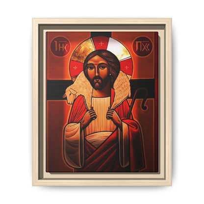 Jesus Christ ኢየሱስ ክርስቶስ