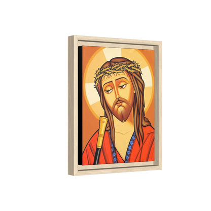 Jesus Christ ኢየሱስ ክርስቶስ