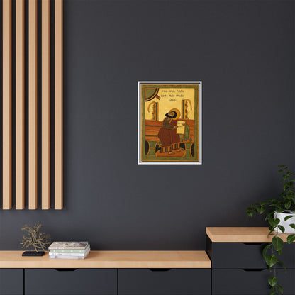 ቅዱስ ዮሐንስ ወንጌላዊ - St. John the Evangelist Matte Canvas, Framed (Multi-color)