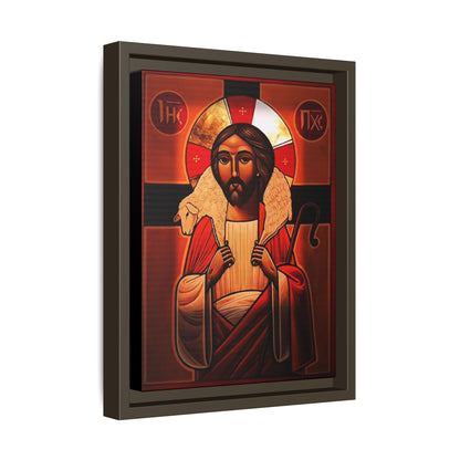 Jesus Christ ኢየሱስ ክርስቶስ